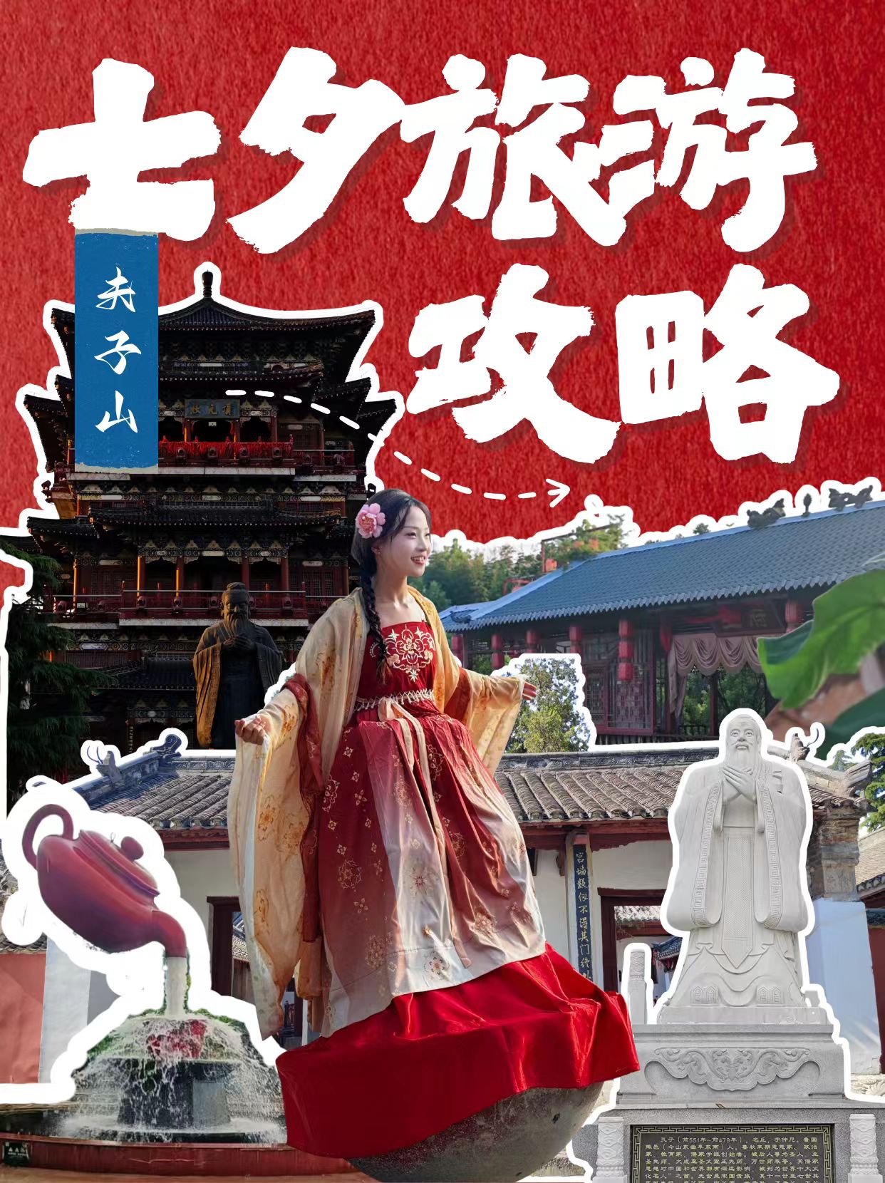 微信图片_20250828170652_138_7.jpg