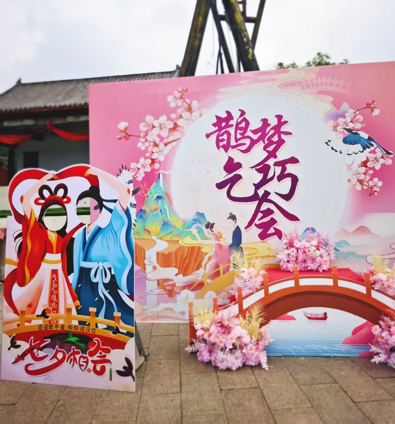 微信图片_20250828170529_136_7.jpg