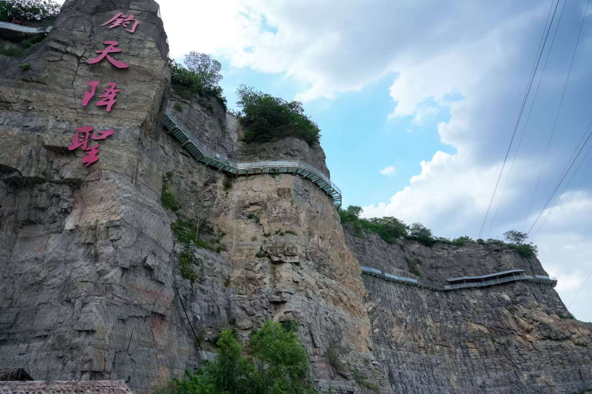 微信图片_20250928162831_524_7.jpg